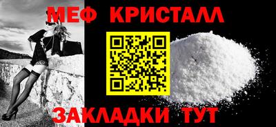 jwh Кулебаки