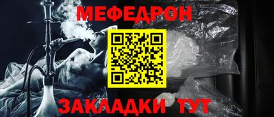 jwh Кулебаки