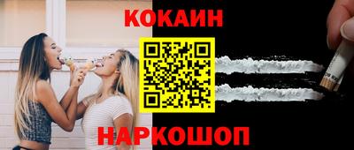 МДМА Кумертау