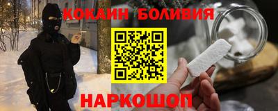 МДМА Кумертау