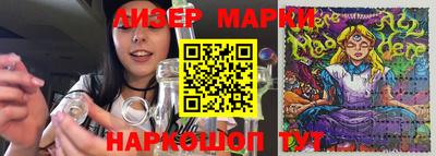 метамфетамин Кунгур