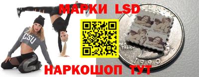 метамфетамин Кунгур