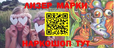 jwh Кулебаки