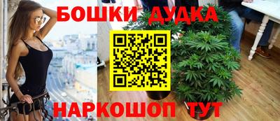 МДМА Кумертау