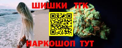 МДМА Кумертау