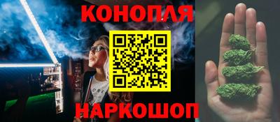 метамфетамин Кунгур