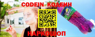 метамфетамин Кунгур