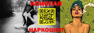 МДМА Кумертау