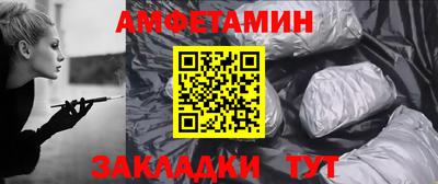 jwh Кулебаки