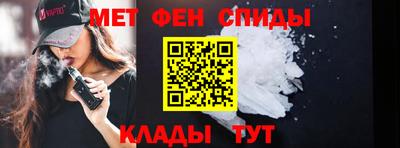 МДМА Кумертау
