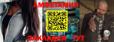 jwh Кулебаки