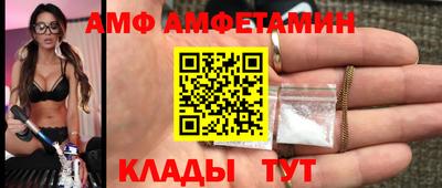 jwh Кулебаки