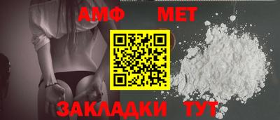 jwh Кулебаки