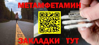jwh Кулебаки
