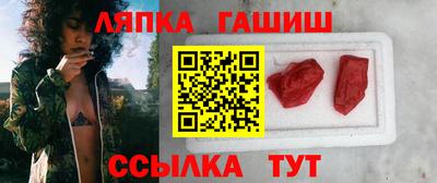 метамфетамин Кунгур