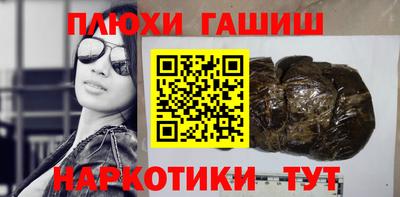 jwh Кулебаки