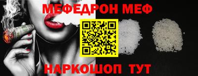jwh Кулебаки